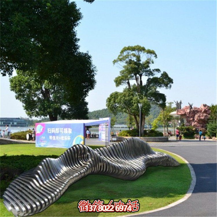 不銹鋼異形座椅，金屬波浪形雕塑抽象假山造型椅子