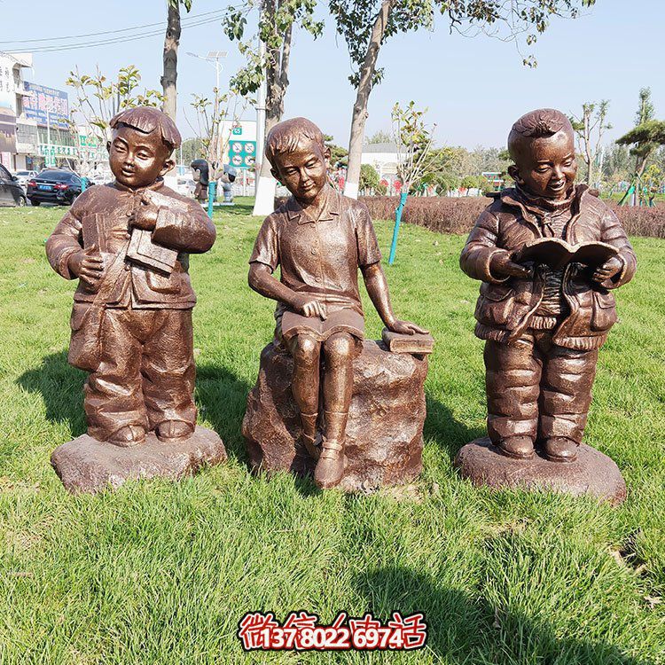 解放時期小孩子的銅雕背書包看書小學(xué)生