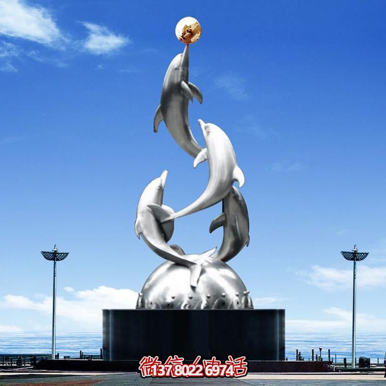 城市廣場(chǎng)不銹鋼海豚雕塑擺件，鏡面制作精美