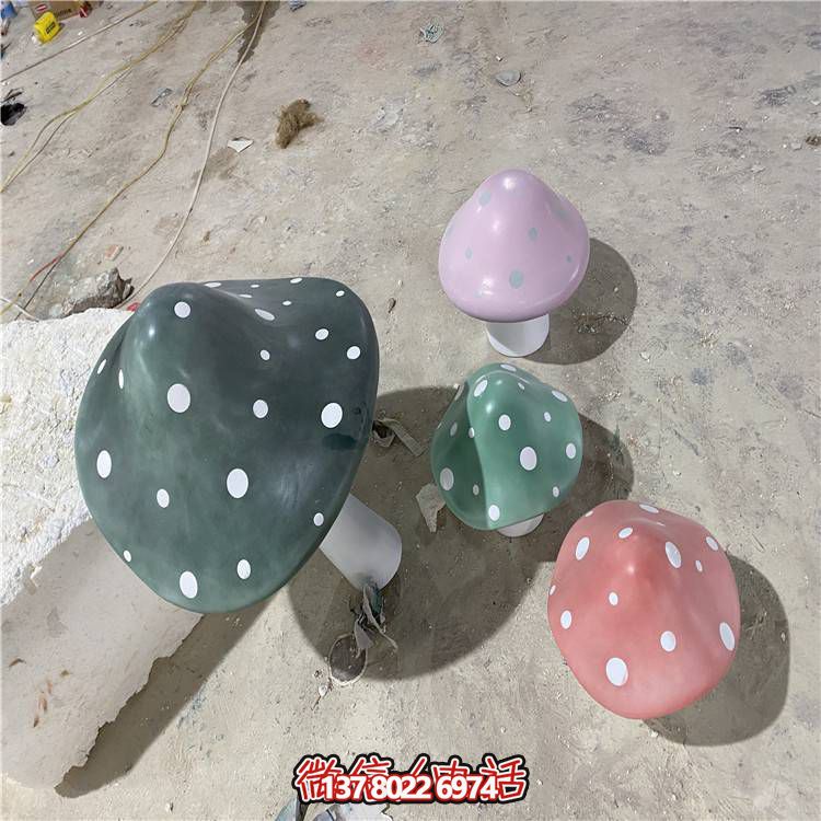 藝術(shù)玻璃鋼卡通蘑菇雕塑，點(diǎn)綴你的公園