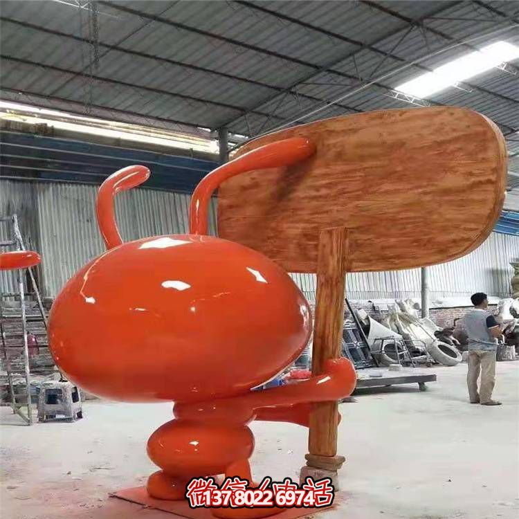 玻璃鋼卡通彩繪園林動(dòng)物標(biāo)牌雕塑