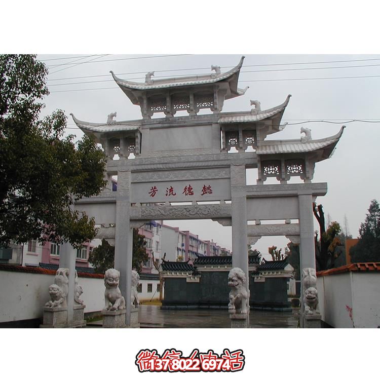 精美古典石牌樓，美化你的寺廟景區(qū)
