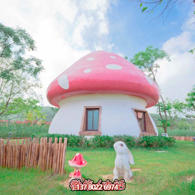 大型玻璃鋼蘑菇雕塑，為園林增添多彩絢麗