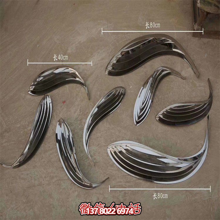 不銹鋼雕塑景觀小魚(yú)
