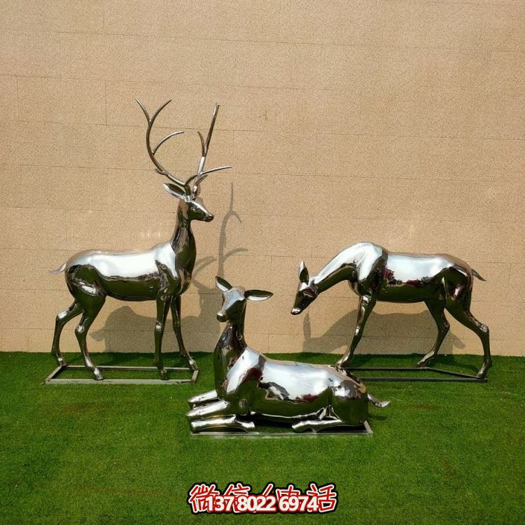 精致不銹鋼戶外雕塑，梅花鹿增添公園草坪魅力