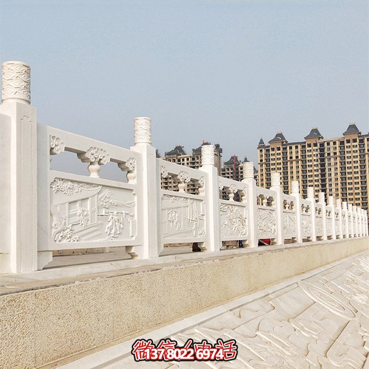 漢白玉扶手欄板，提升公園河道景觀