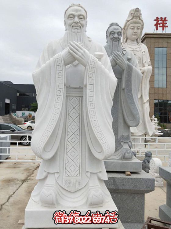 古代名人孔子雕塑，漢白玉精雕細(xì)琢