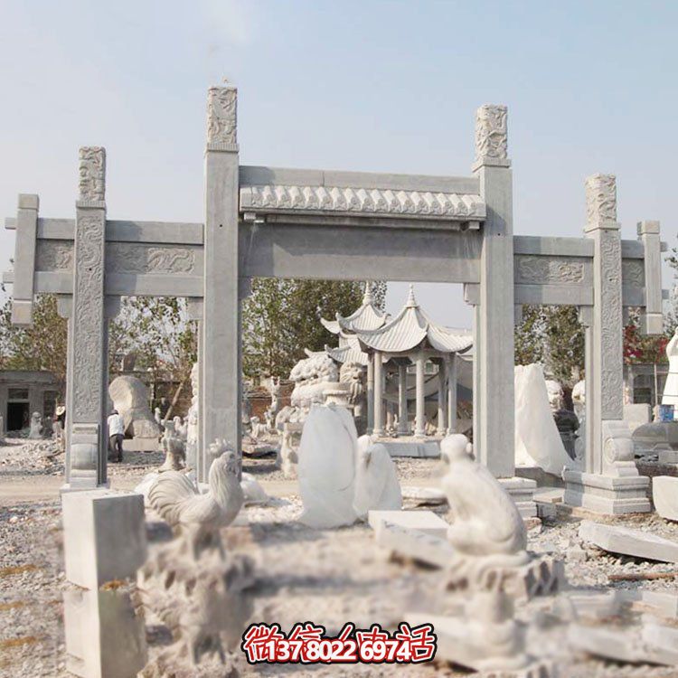 大理石雕刻牌坊，美觀耐用，戶外時(shí)尚裝飾