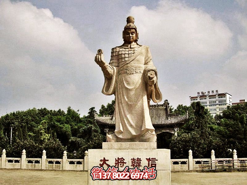 以漢白玉雕塑緬懷韓信，美化景區(qū)，展現(xiàn)創(chuàng)意兵