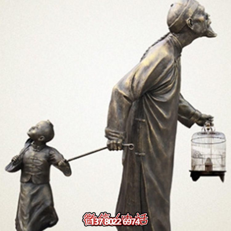 玻璃鋼仿銅雕塑，景觀遛鳥(niǎo)人物裝點(diǎn)戶外環(huán)境