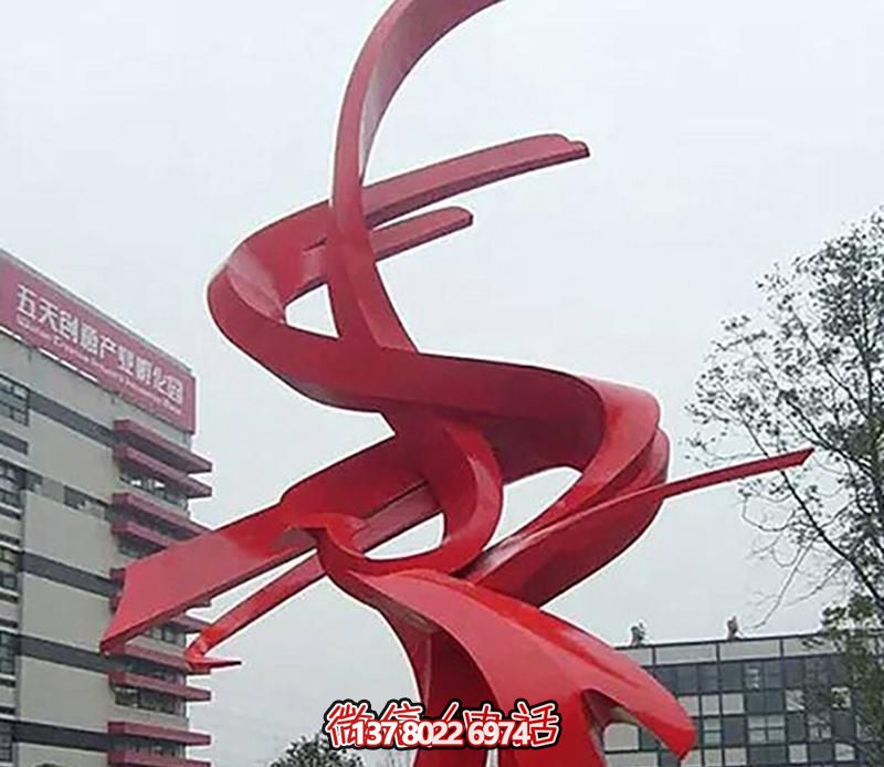 精致的不銹鋼戶外裝飾擺件，紅色彩帶雕塑