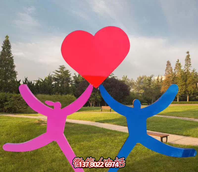 玻璃鋼裝飾彩繪創(chuàng)意雕塑，給公園廣場(chǎng)增添愛(ài)心愛(ài)情