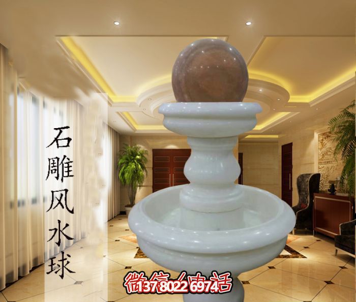 雙層漢白玉風水球，完美點綴室內別墅石雕裝飾