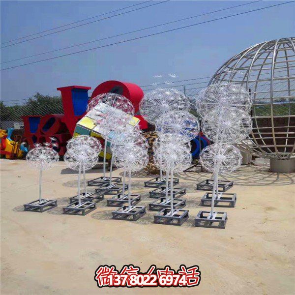 不銹鋼蒲公英雕塑，點綴精彩的戶外廣場