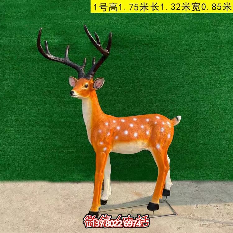 玻璃鋼仿銅梅花鹿雕塑，點綴園林景觀