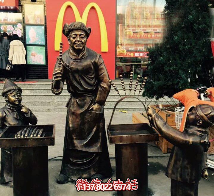 精美銅雕糖葫蘆，給您獨(dú)特的步行街體驗(yàn)