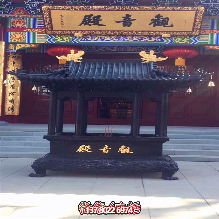 華寶鑄鐵長形香爐，讓觀音殿更加美麗