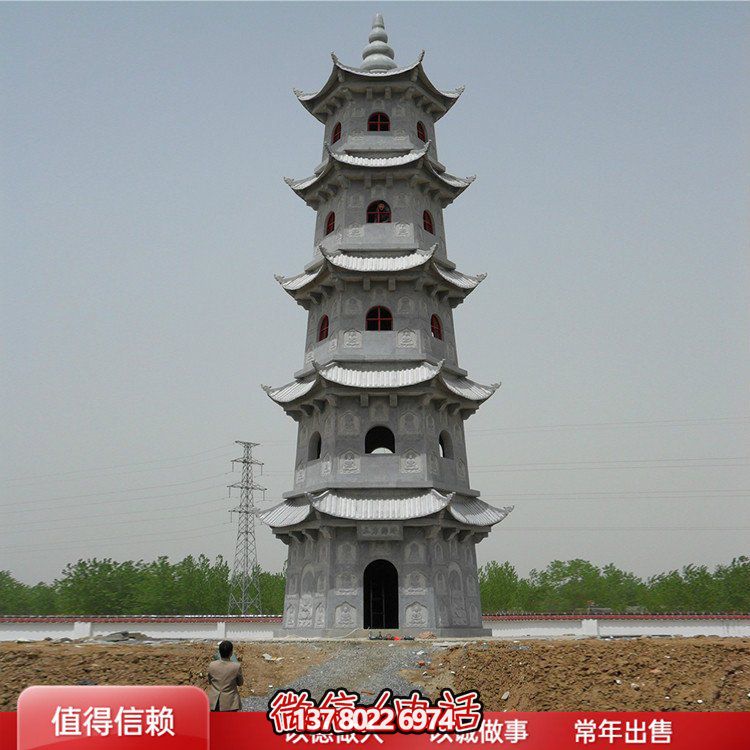 精美石雕佛塔，色澤大方，給您的寺廟青石景區(qū)增添美觀園林?jǐn)[件