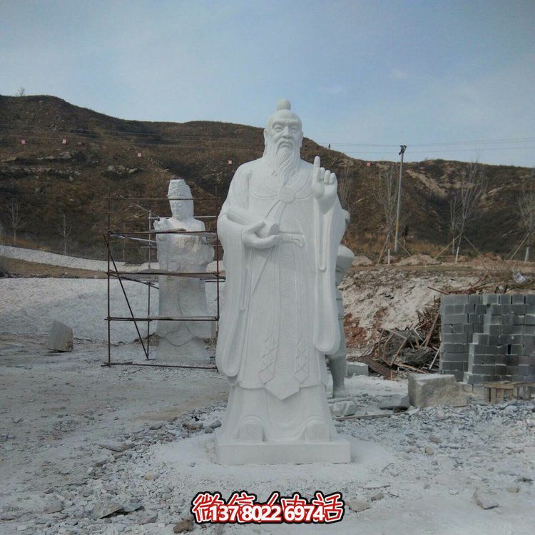 孔子大理石雕像，傳承思想教育