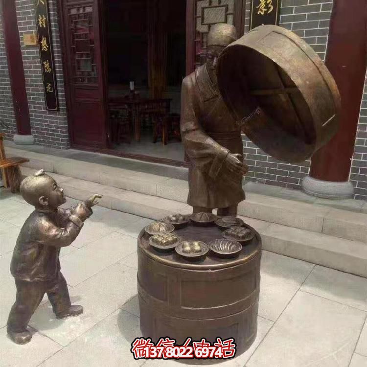 從街頭民俗到景觀人物，記錄一段精彩旅程