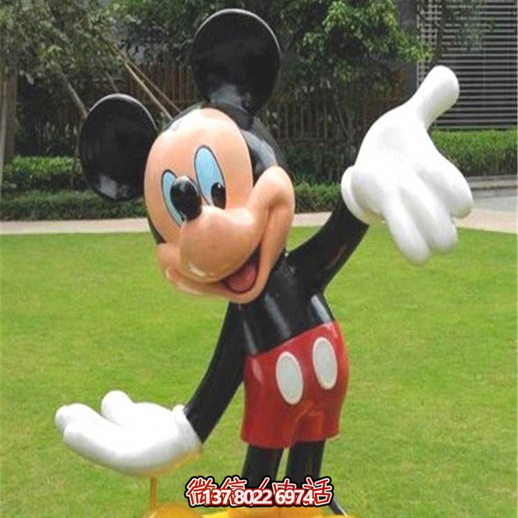 藝術(shù)化大型玻璃鋼米老鼠雕塑，為公園景觀添彩