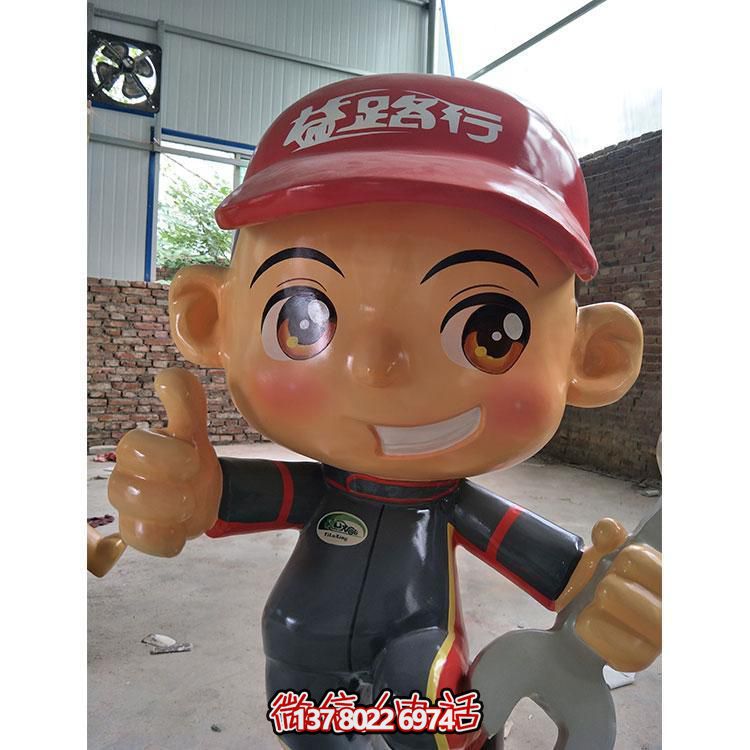 玻璃鋼制卡通景觀擺件，專業(yè)修理工人