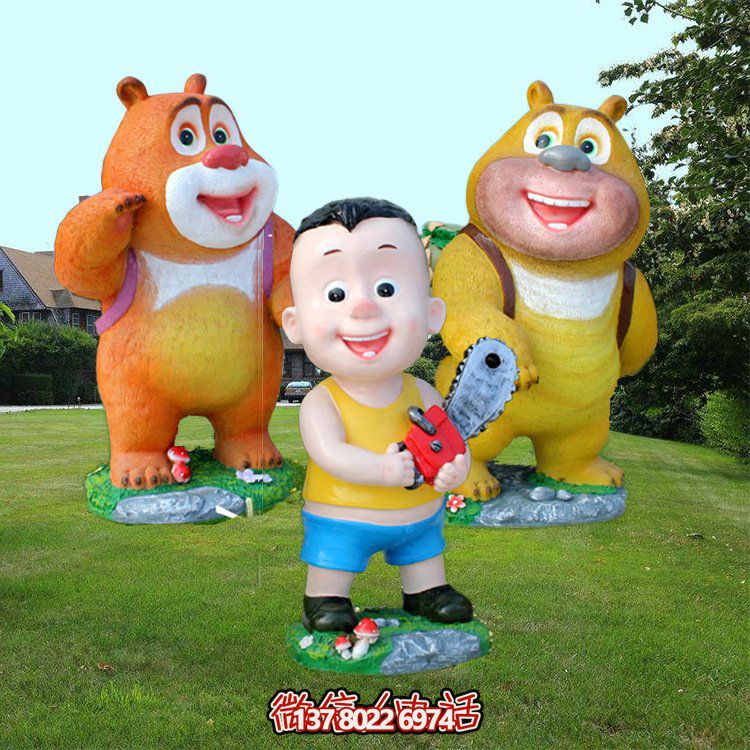 卡通熊雕塑玻璃鋼系列——為幼兒園和電影院帶來更多驚喜！