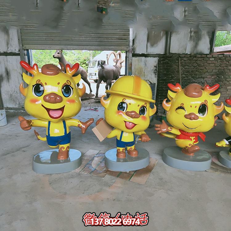 多彩卡通小龍人雕塑，玻璃鋼制造，美化園林戶外環(huán)境