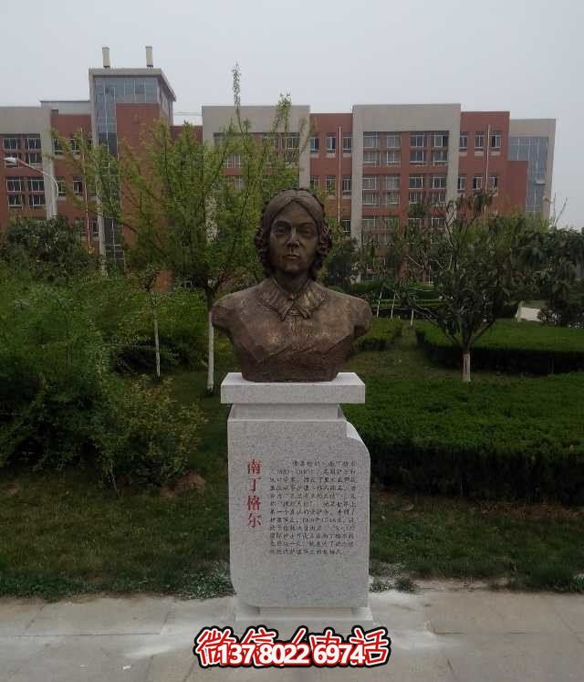 南丁格爾銅雕雕塑，讓校園名人永垂不朽