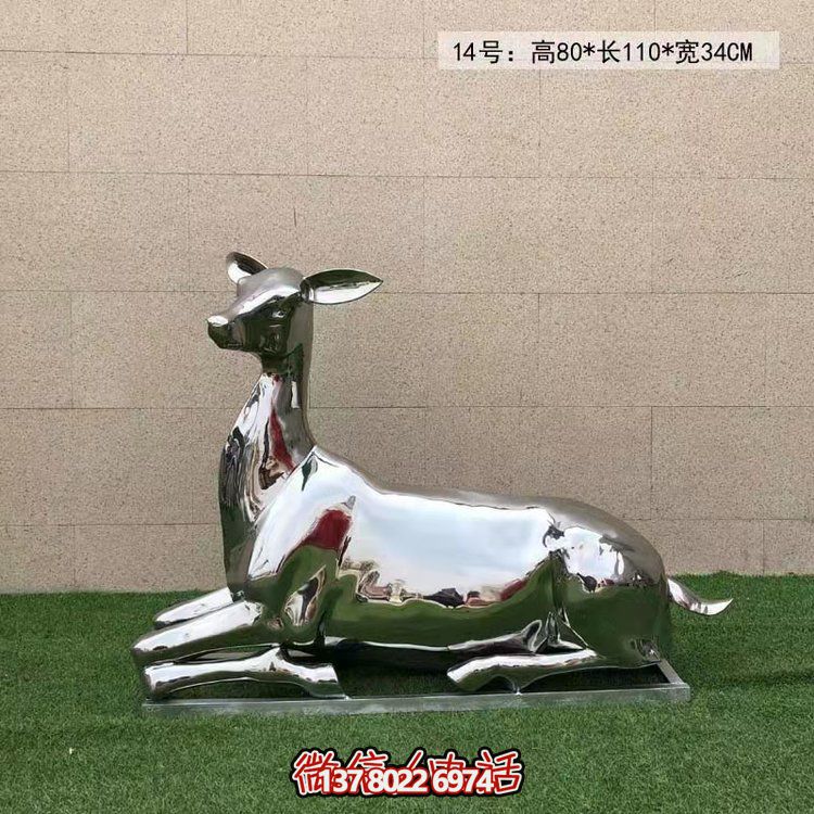 精致不銹鋼梅花鹿雕塑，點綴你的小區(qū)綠化