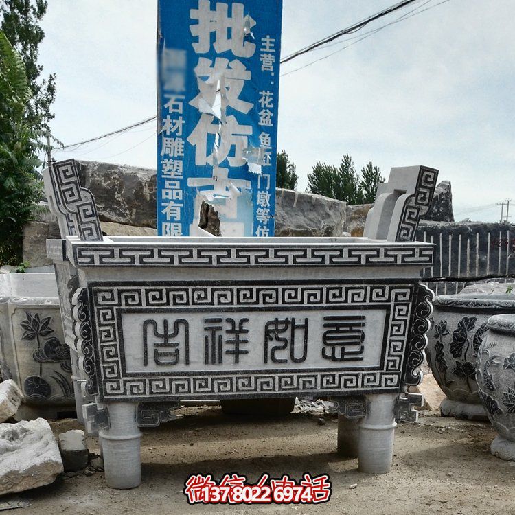 大理石石雕香爐擺件，古樸寺廟風(fēng)情景觀