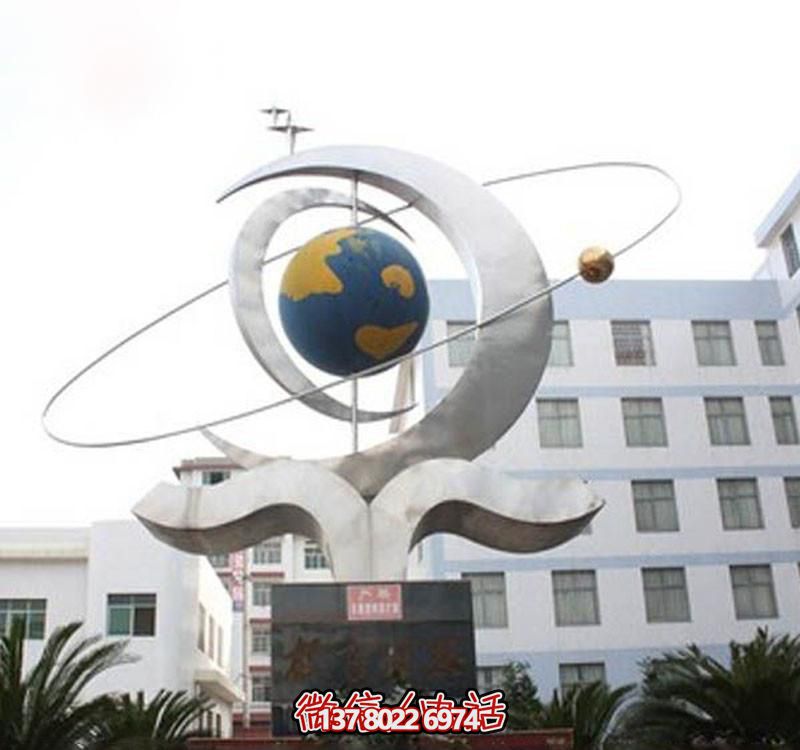 玻璃鋼創(chuàng)意雕塑，一個地球儀裝點你的公園廣場