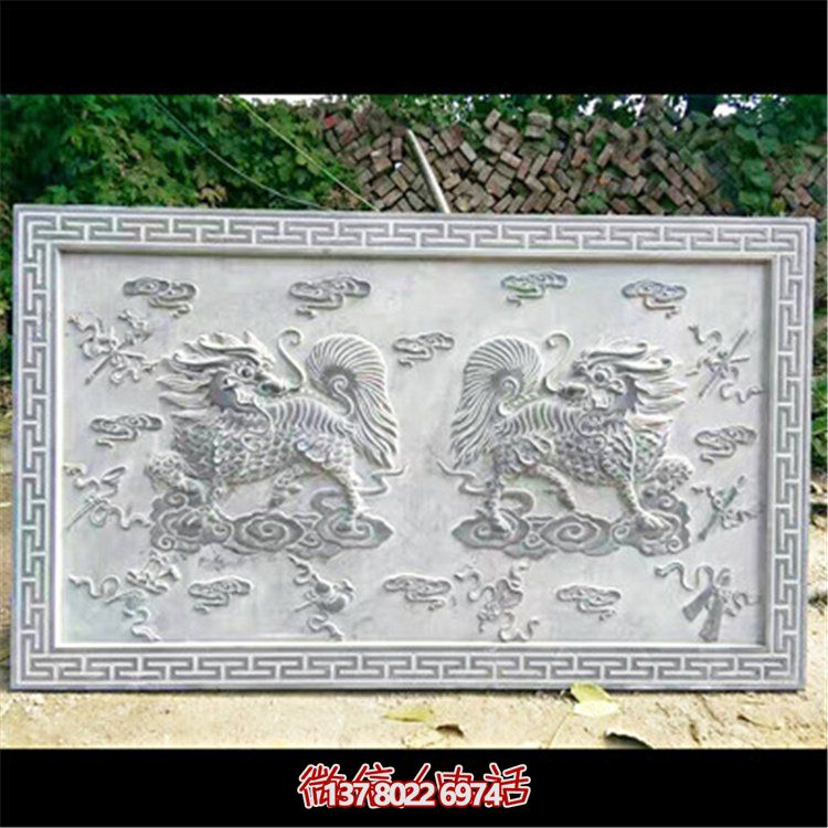 精美的石膏麒麟壁畫，為您的庭院裝飾增添一份浮雕云紋