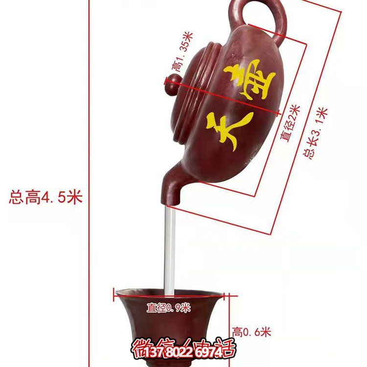 玻璃鋼雕塑景觀，讓景區(qū)如夏日天空般燦爛