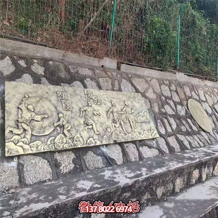 玻璃鋼仿銅浮雕裝飾畫，城市主題背景解封裝飾