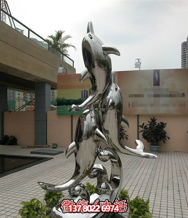 精美不銹鋼海豚雕塑，點(diǎn)綴別墅庭院