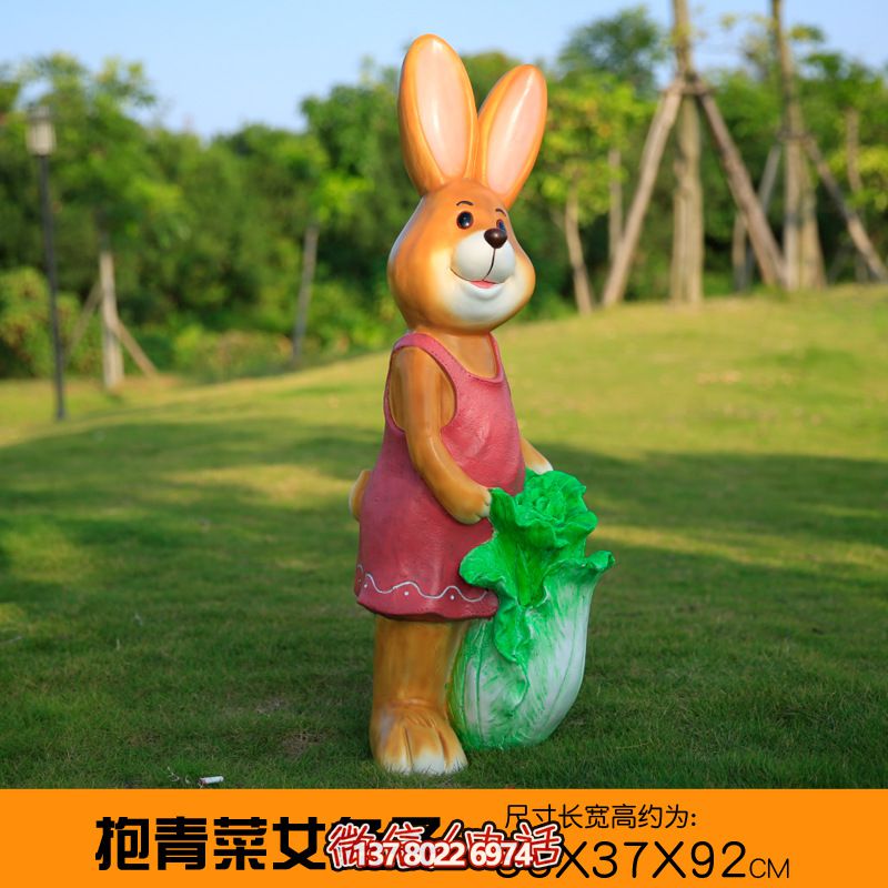 玻璃鋼兔子抱青菜雕塑，裝點(diǎn)您的花園