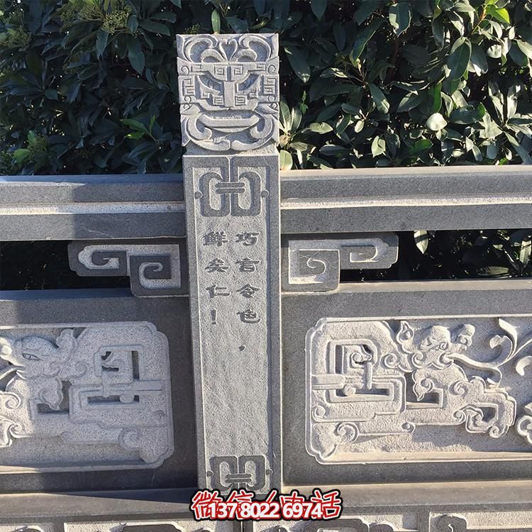 花崗巖浮雕花仿古欄板雕塑，為景區(qū)街道添彩