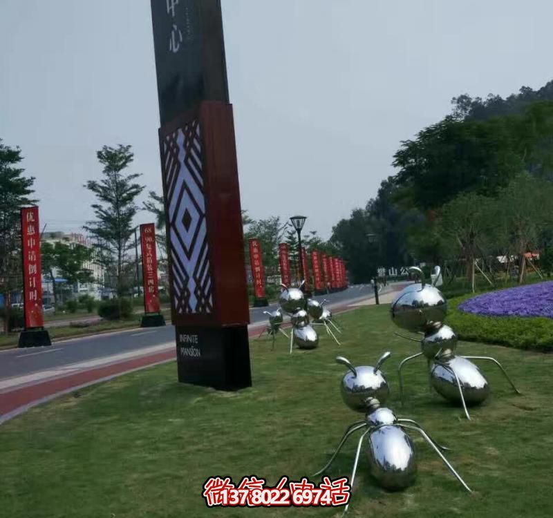 精致不銹鋼螞蟻雕塑，裝點你的售樓部門口草坪