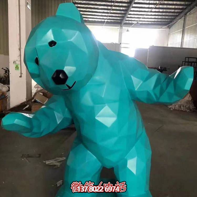 玻璃鋼幾何抽象熊雕塑，打造園林景觀