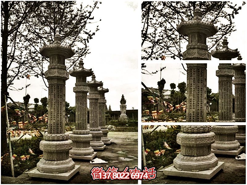 大理石經(jīng)幢，傳承歷史文化，融園林、寺院、刻字于一體