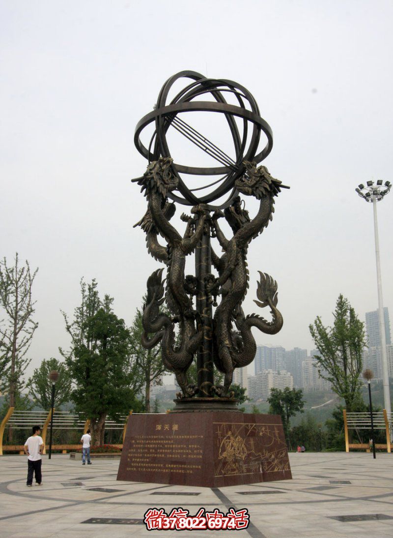 大型不銹鋼渾天儀景觀雕塑，創(chuàng)意締造絢麗廣場