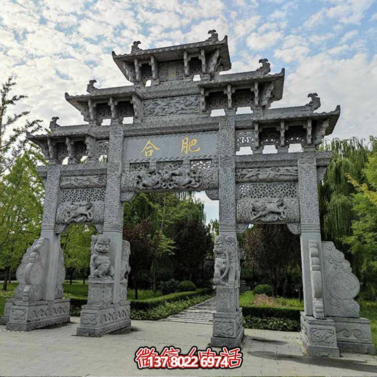 青石景區(qū)，古風浮雕門樓、牌坊精彩紛呈