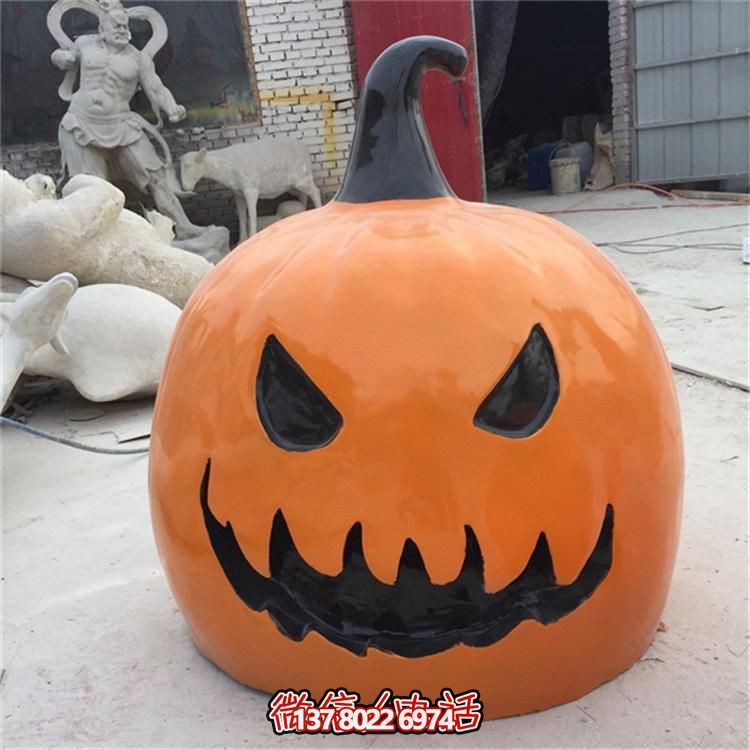 南瓜玻璃鋼雕塑，萬圣節(jié)裝飾擺件