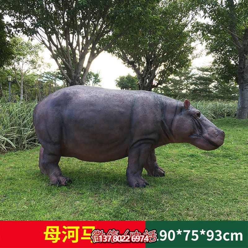 不銹鋼仿銅雕塑河馬，高端裝飾景區(qū)草坪