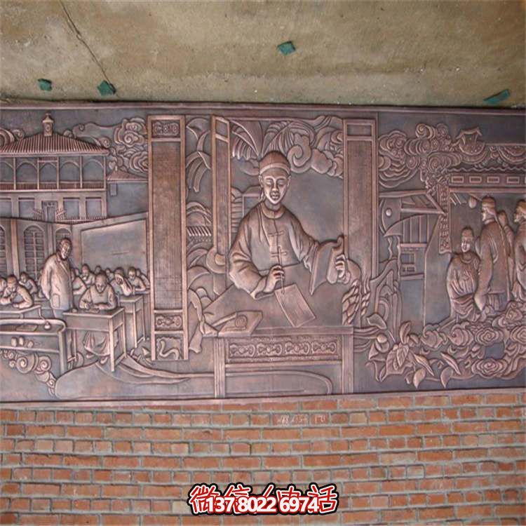 銅雕浮雕影壁，為你的庭院添彩