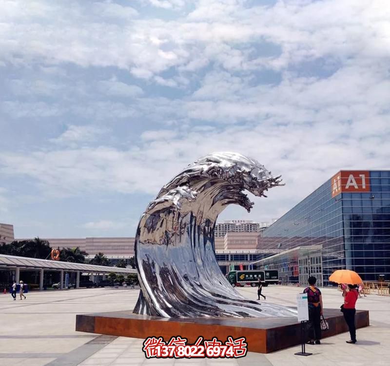 不銹鋼翻滾海浪雕塑，打造精美戶外廣場