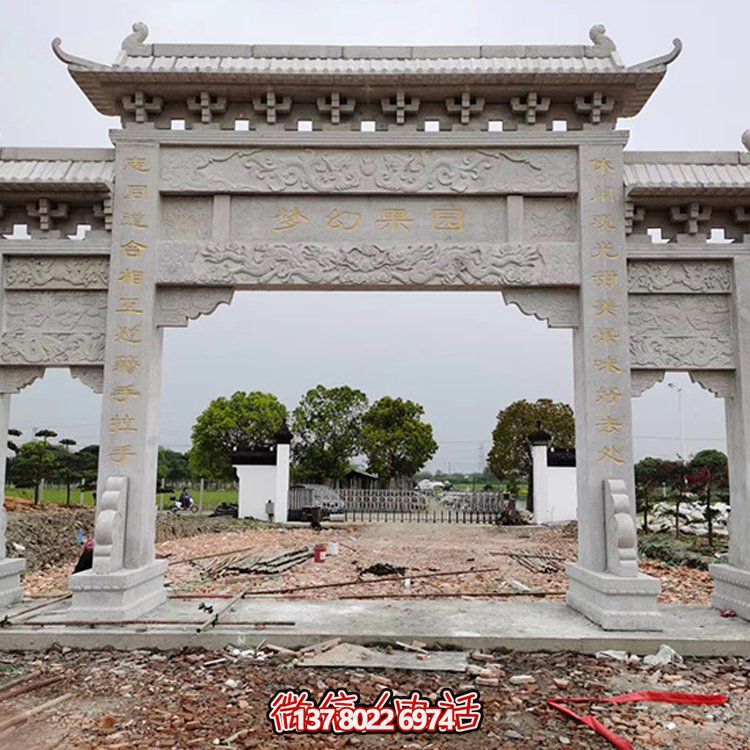 精美大理石牌坊，質(zhì)感經(jīng)典，藝術(shù)精雕無雙