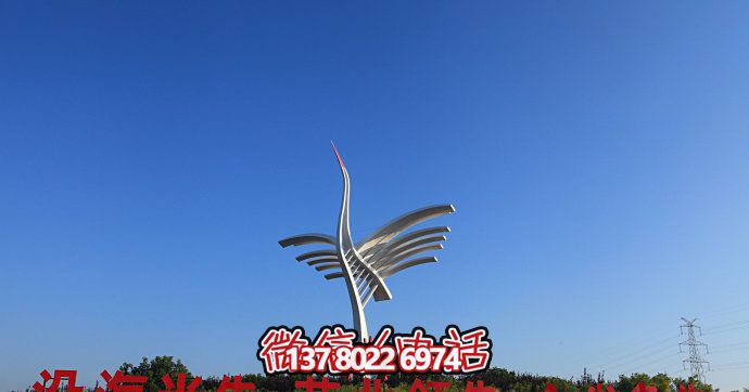精致不銹鋼仙鶴雕塑，為城市增添創(chuàng)意抽象藝術(shù)
