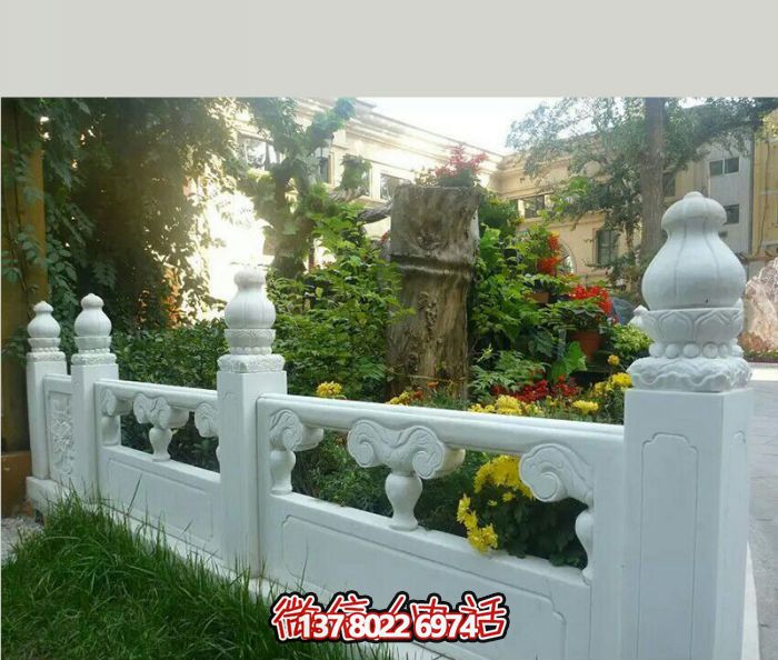 漢白玉圍欄裝飾擺件，為醫(yī)院花池增添浪漫風情